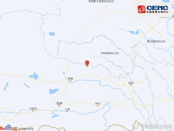 配资股服务 日本东京都发生4.1级地震